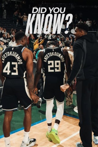 A Family Affair In The League β€οΈ